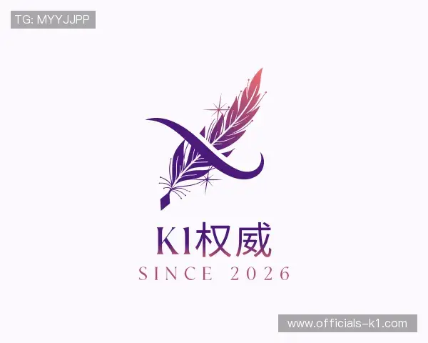 知道K1体育官网